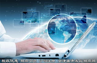 天津代办二类医疗器械备案指南 专业服务，让企业合规更省心 |