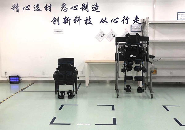 北京市首个二类创新医疗器械产品快速获批上市